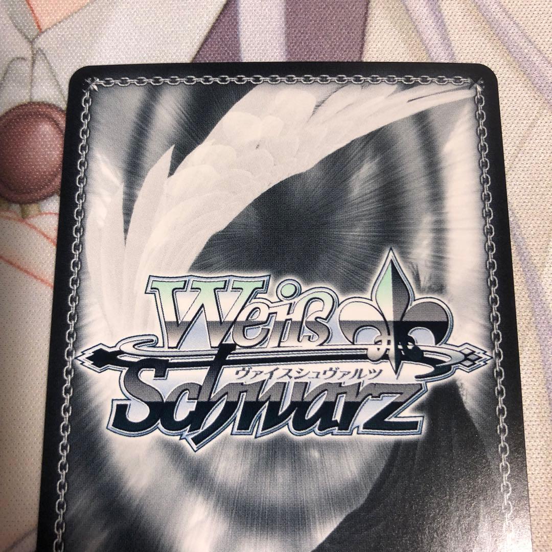 ヴァイスシュヴァルツ D4DJ やめられないんだよね 白鳥胡桃 SP サイン