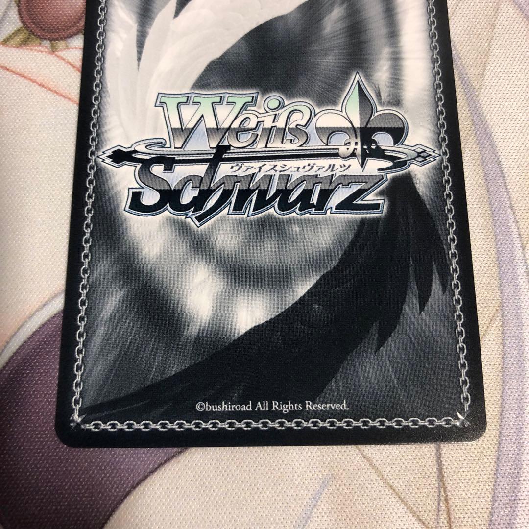 ヴァイスシュヴァルツ D4DJ やめられないんだよね 白鳥胡桃 SP サイン