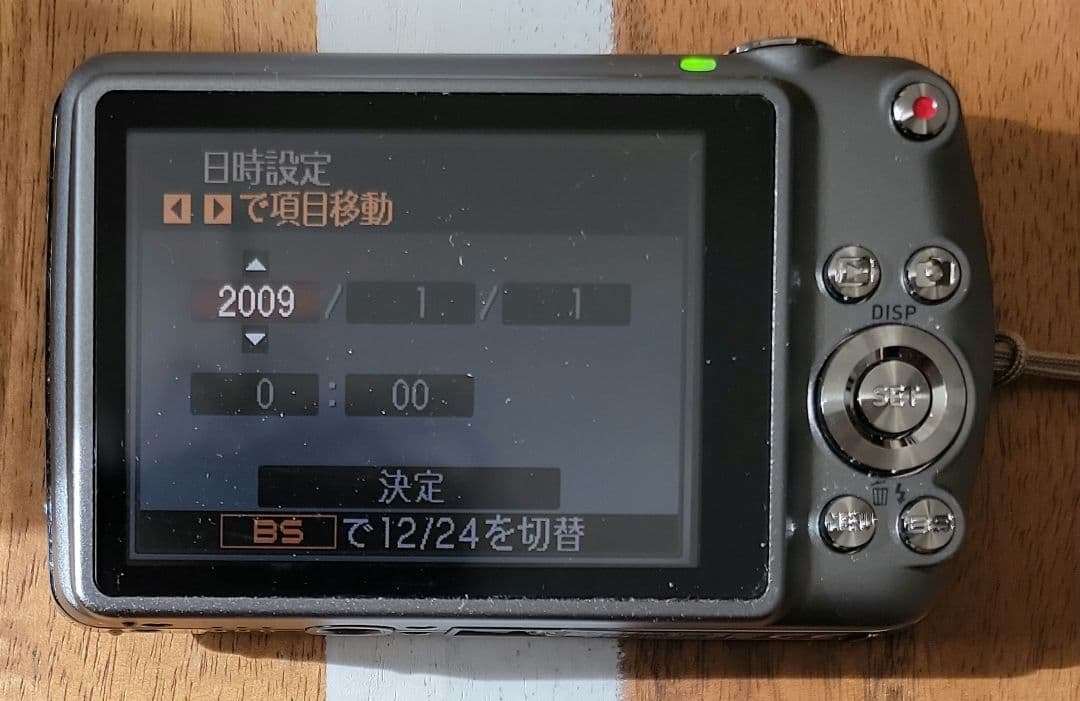 【稼働品】CASIO EXILIM デジタルカメラ