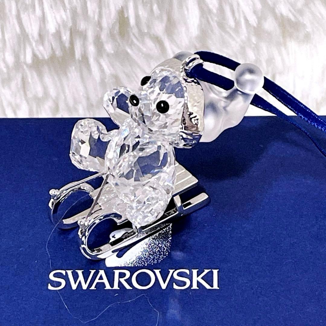 【極美品】SWAROVSKI スワロフスキー　クリスベアとソリ