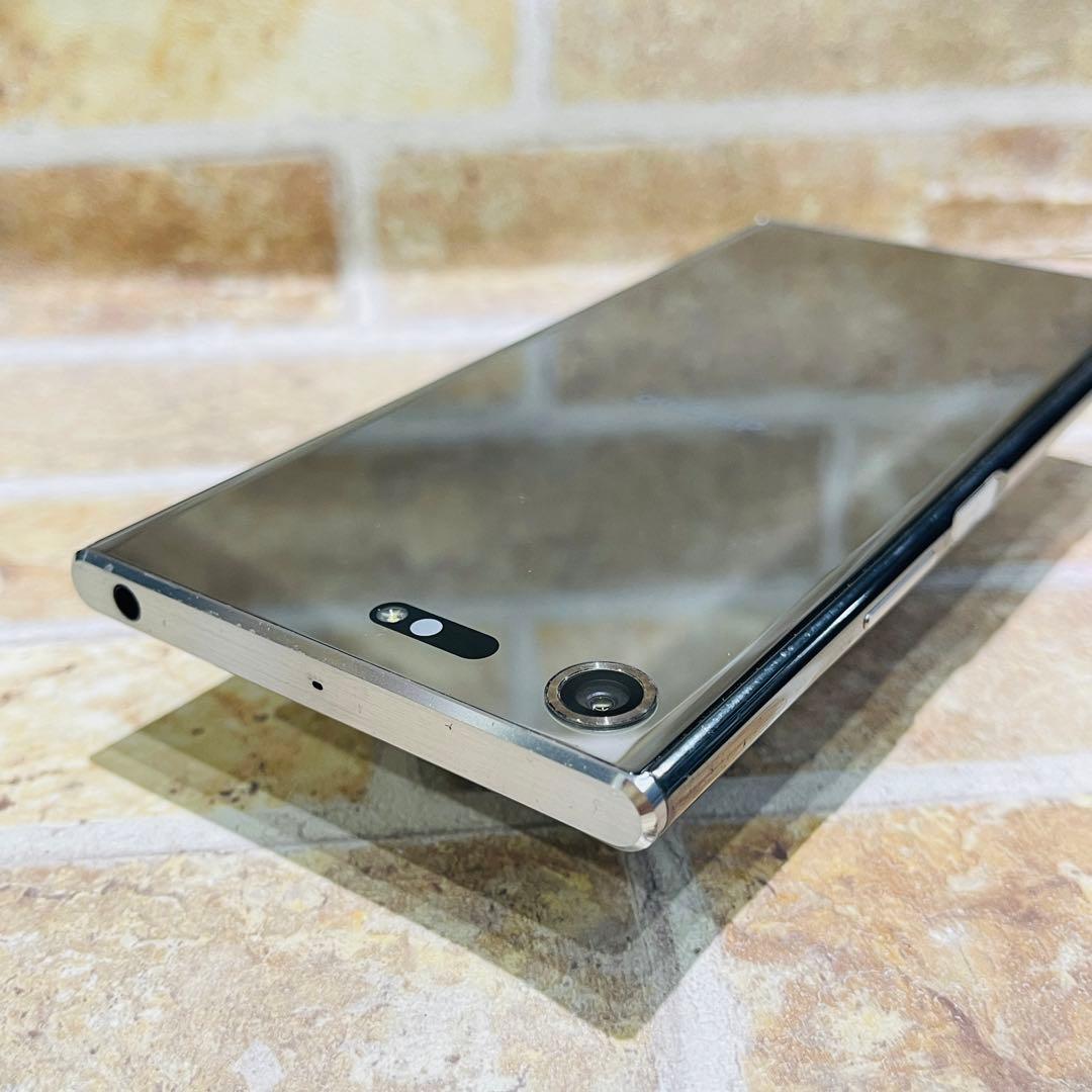SIMフリー Xperia XZ Premium 64GB ルミナスクロム