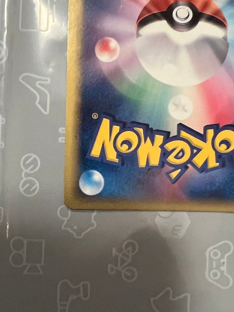 ぎ*ら様 美品ポケカPSAも？ブラッキー δ デルタ種ホロンの研究塔069/08