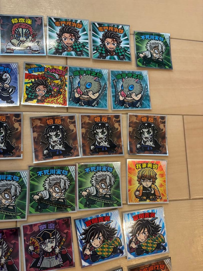 鬼滅ウエハース　シール　大量