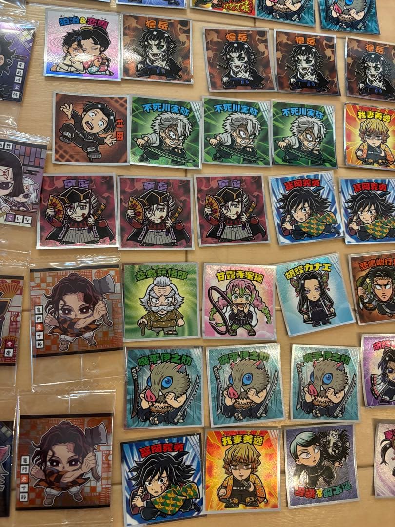 鬼滅ウエハース　シール　大量