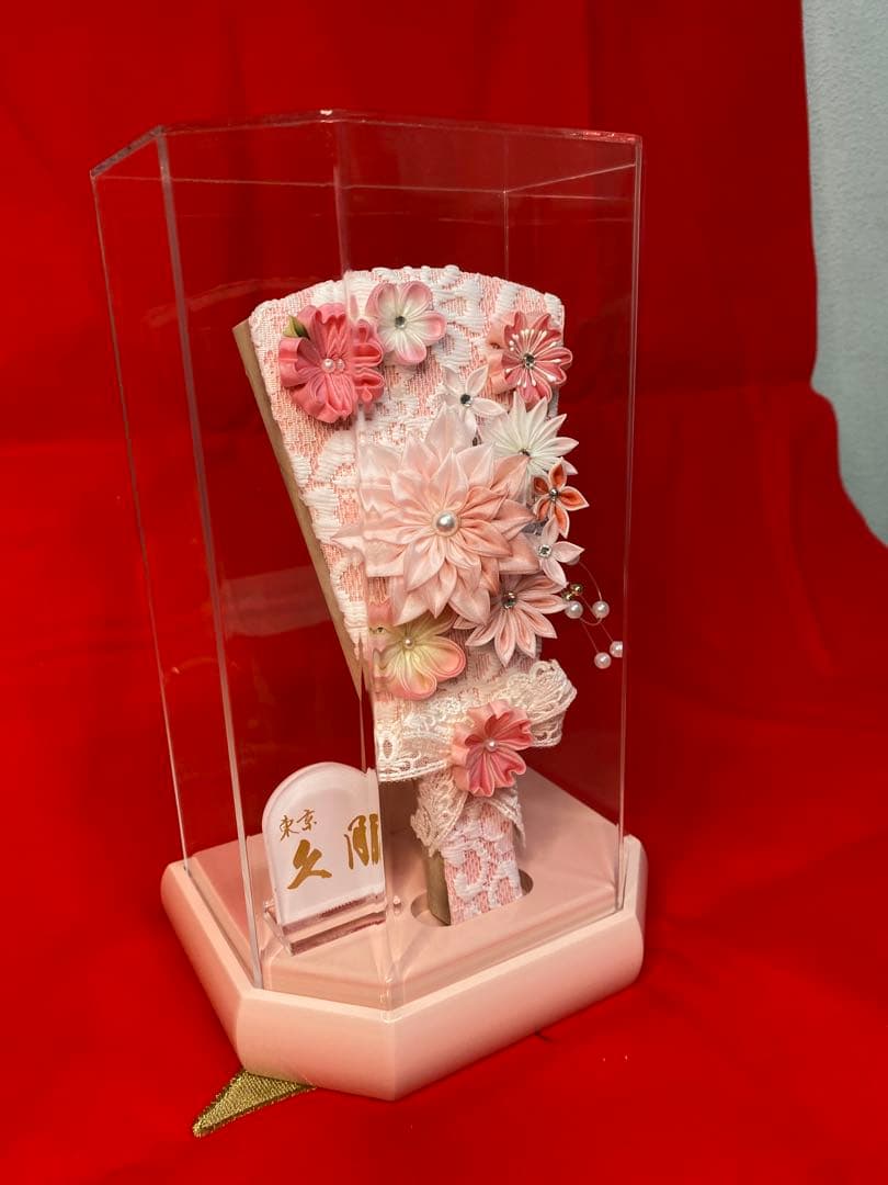 東京久月　つまみ細工羽子板・アクリルケース・間口約１５×奥行約１３×高さ約１８㎝