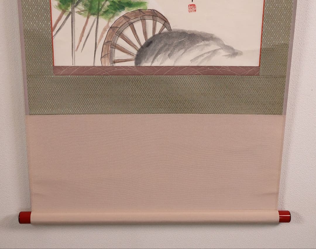 【真作】薮内流 十三代 青々斎竹仲紹智「清流」紙本 横物 画賛 掛軸 MA753