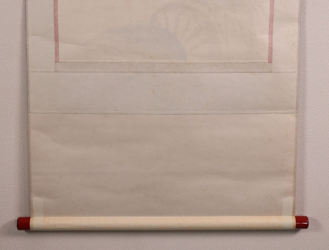 【真作】薮内流 十三代 青々斎竹仲紹智「清流」紙本 横物 画賛 掛軸 MA753