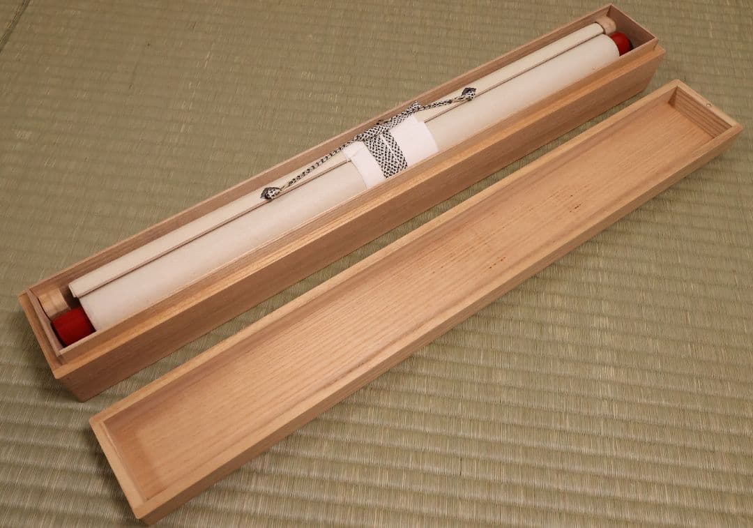 【真作】薮内流 十三代 青々斎竹仲紹智「清流」紙本 横物 画賛 掛軸 MA753