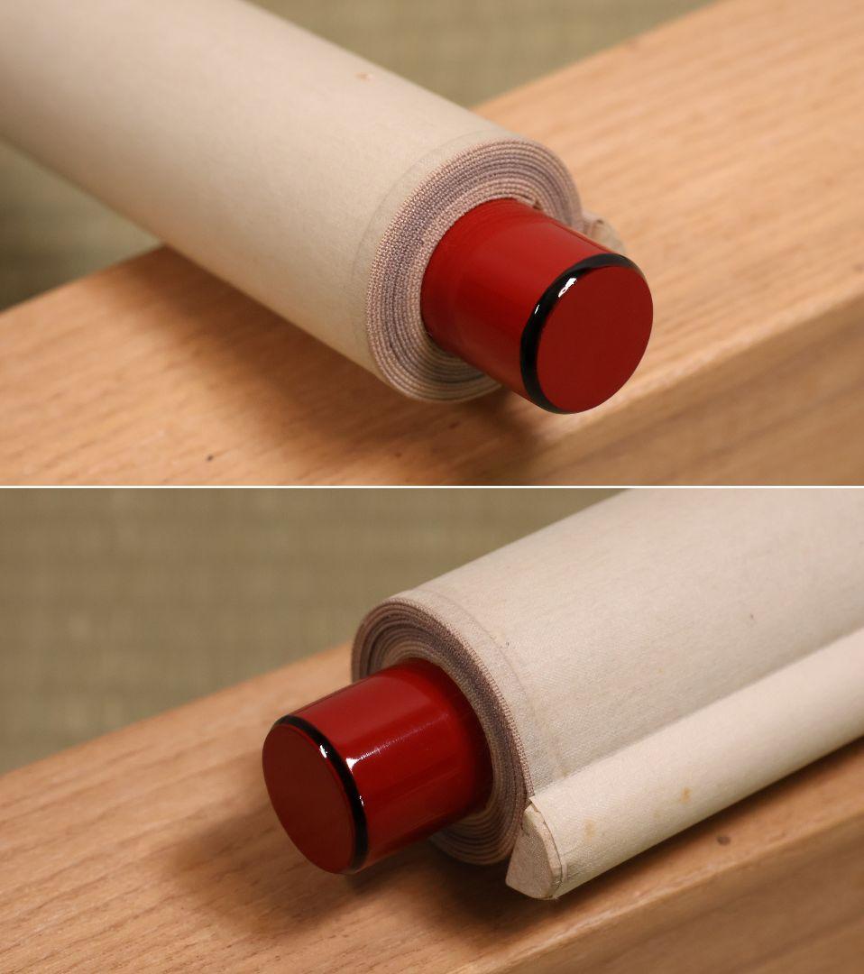 【真作】薮内流 十三代 青々斎竹仲紹智「清流」紙本 横物 画賛 掛軸 MA753