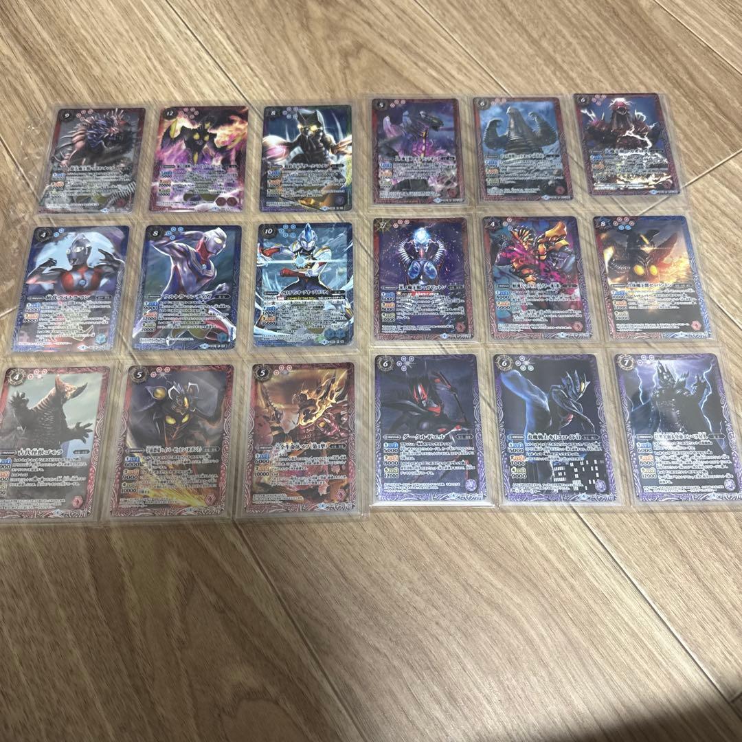 バトルスピリッツカードセット　ガンダム　ウルトラマン