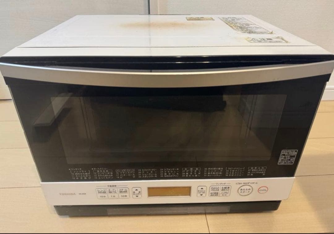東芝 石窯ドーム ER-MD8 オーブンレンジ 電子レンジ動作OK ホワイト