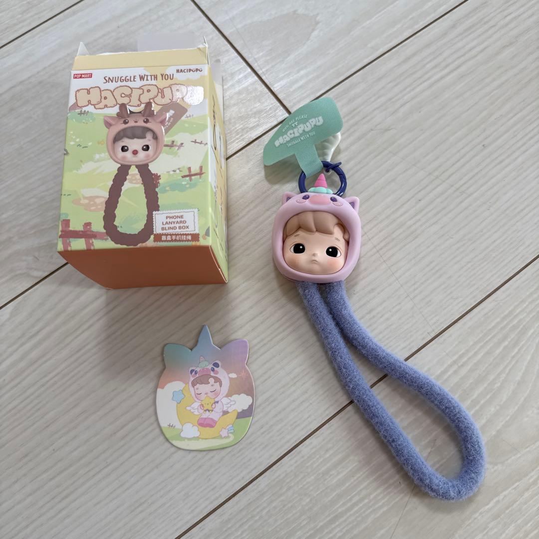 HACIPUPU Snuggle With You ユニコーン