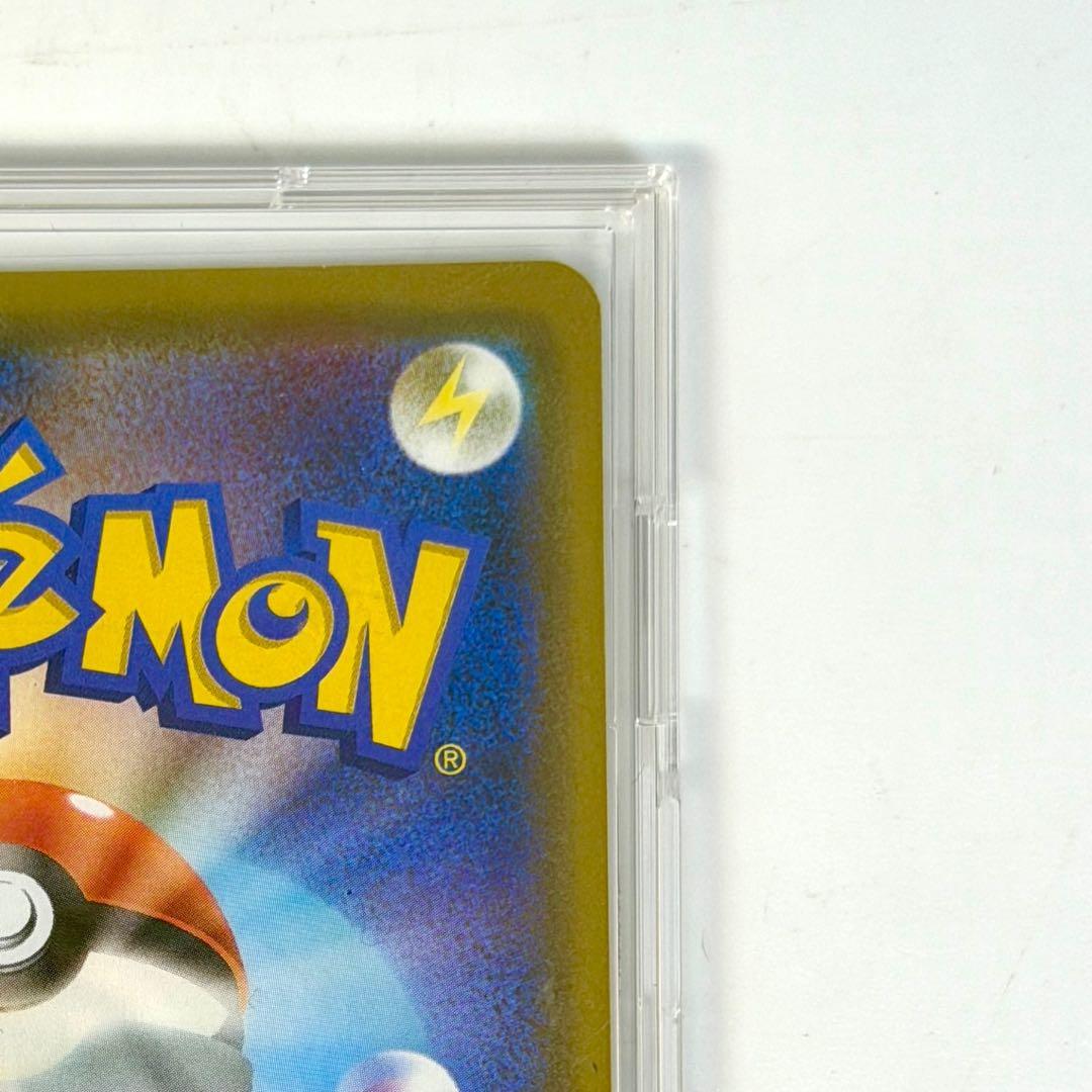 サトシのピカチュウ 074/SM-P PROMO ポケモンカード ポケカ プロモ