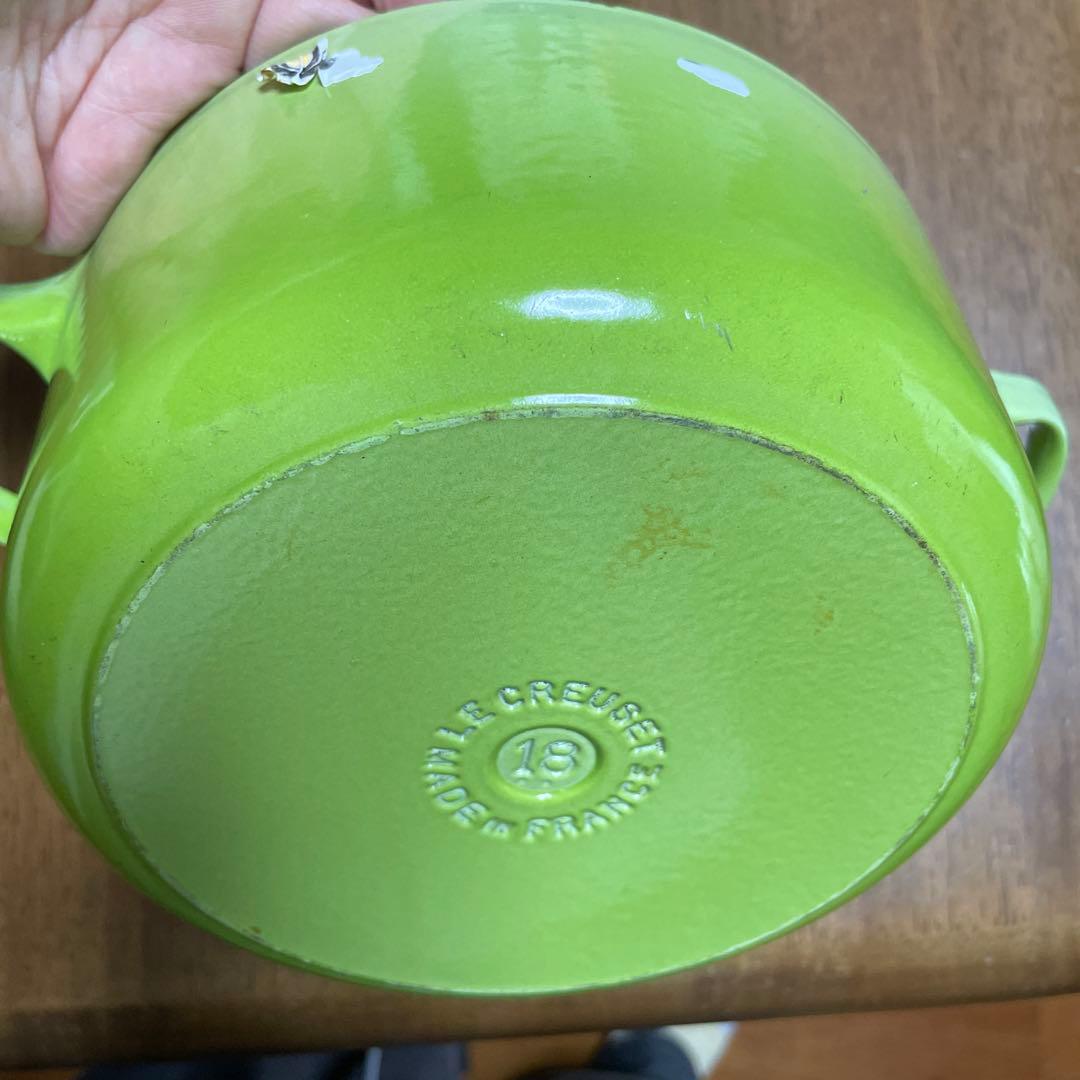 LE CREUSET 両手鍋 グリーン 18cm