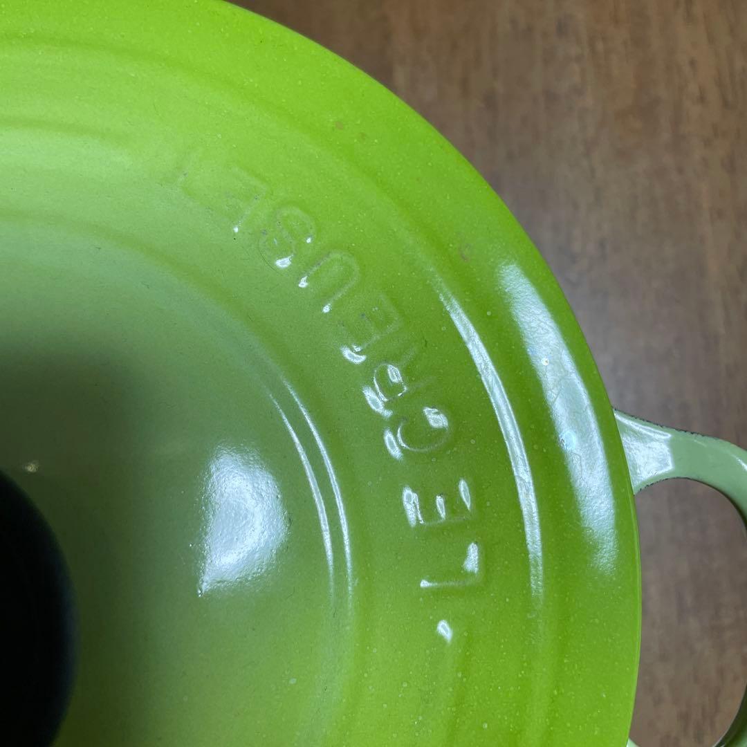 LE CREUSET 両手鍋 グリーン 18cm