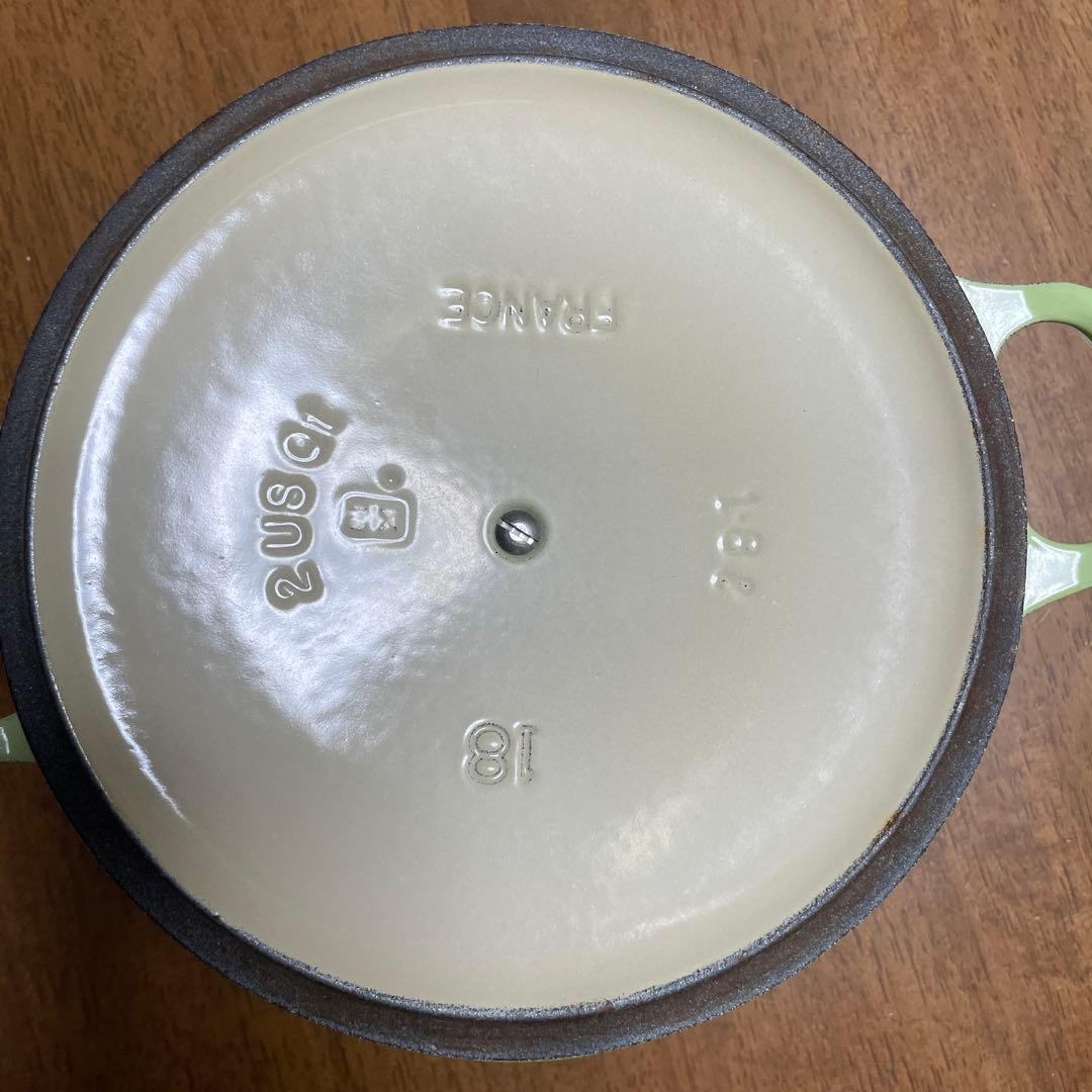 LE CREUSET 両手鍋 グリーン 18cm