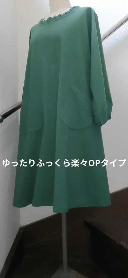 ハンドメイドおしゃれ大人可愛いエプロン割烹着