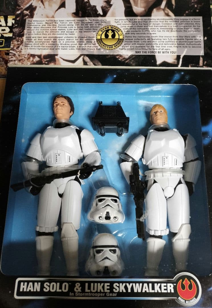 【全て新品未開封】スターウォーズ フィギュア まとめ売り　starwars