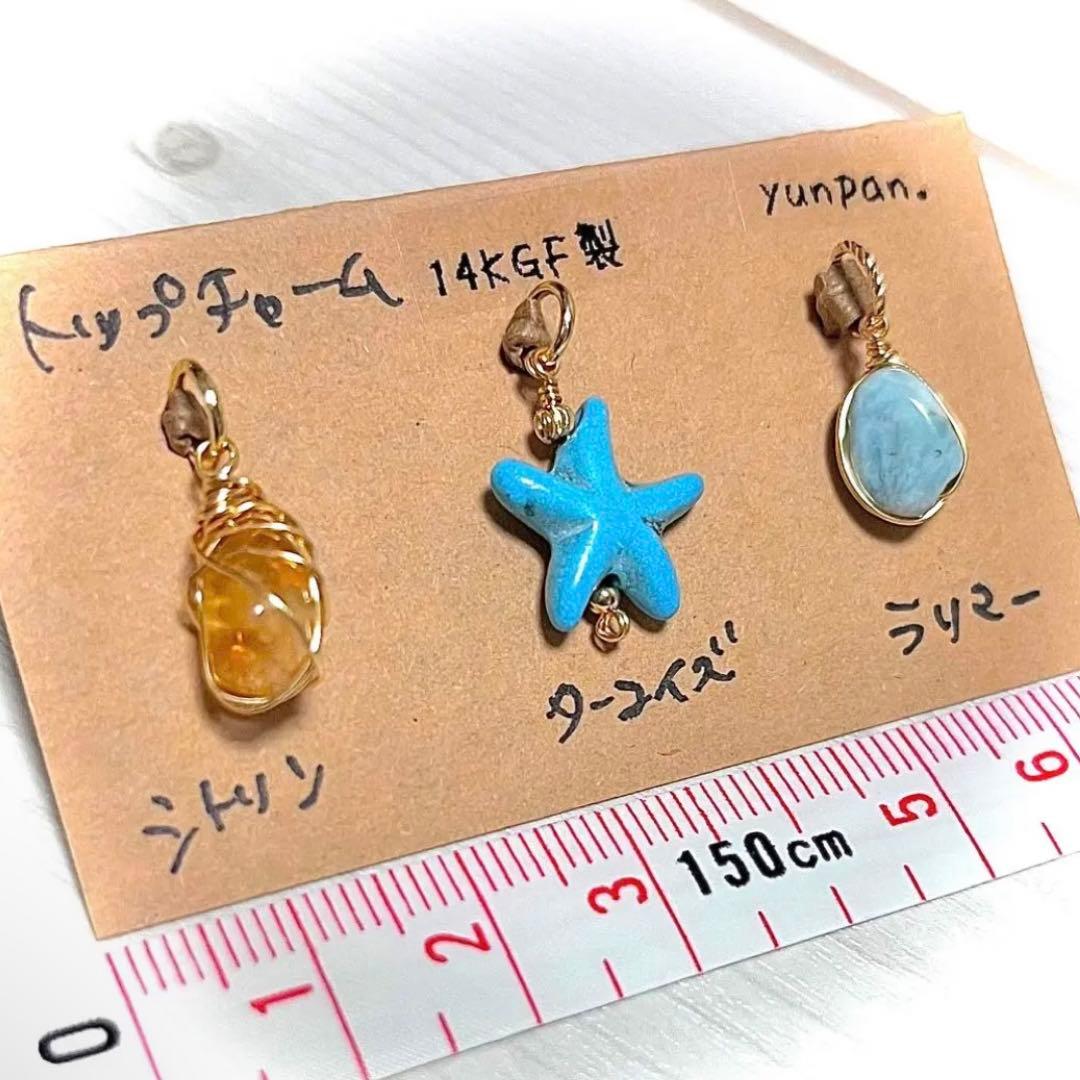 14kgf ネックレストップチャーム3つset◝✩