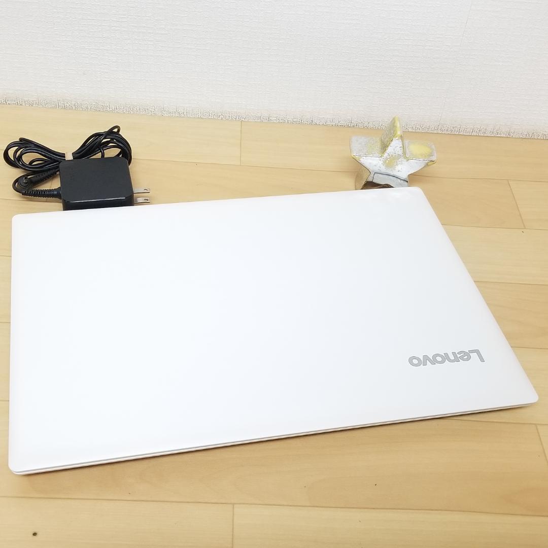 新品SSD Win11 DVD再生可 即使用可ノートPC レノボ (E3394)