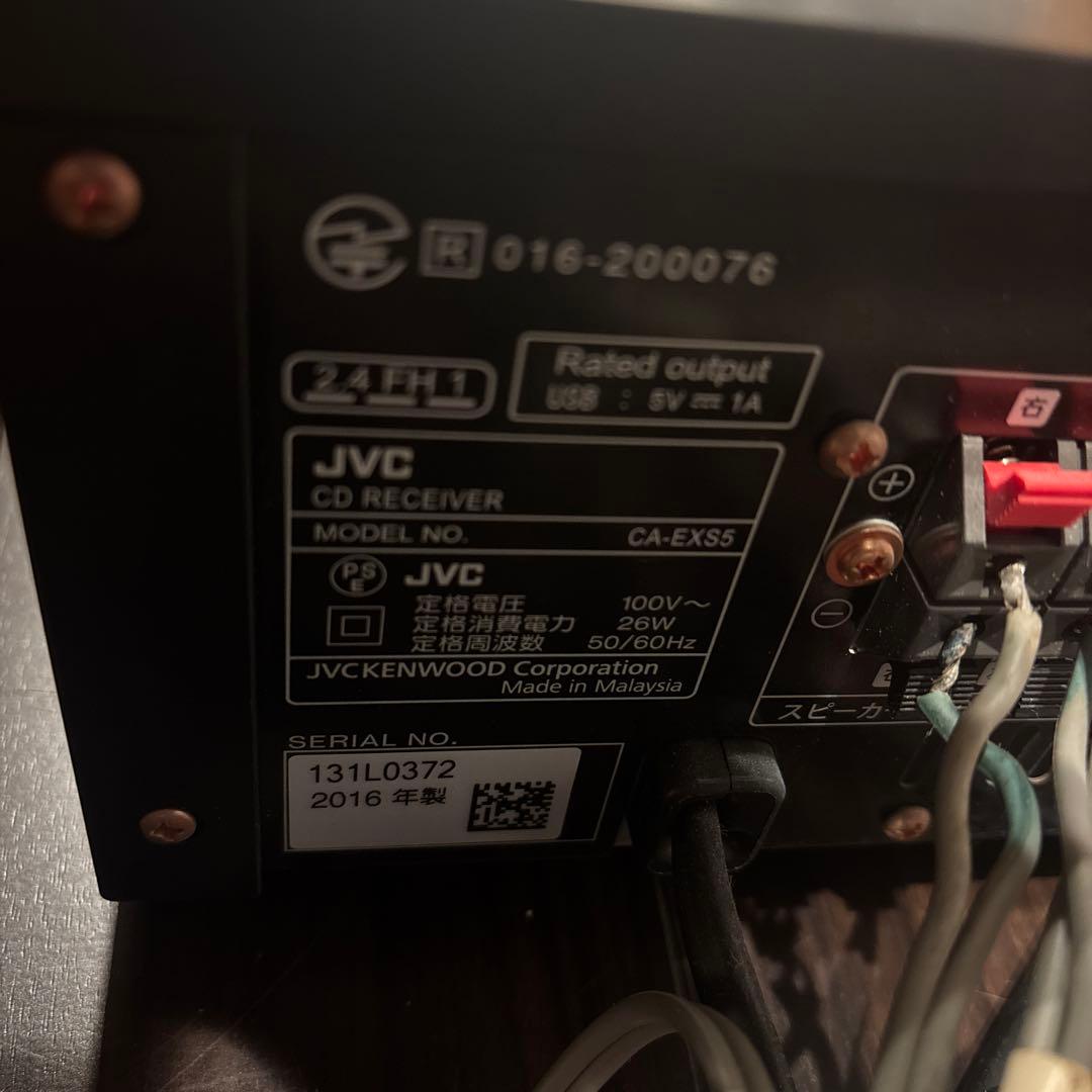 CA-EXS5 ミニコンポSS-CSD1SONYスピーカー