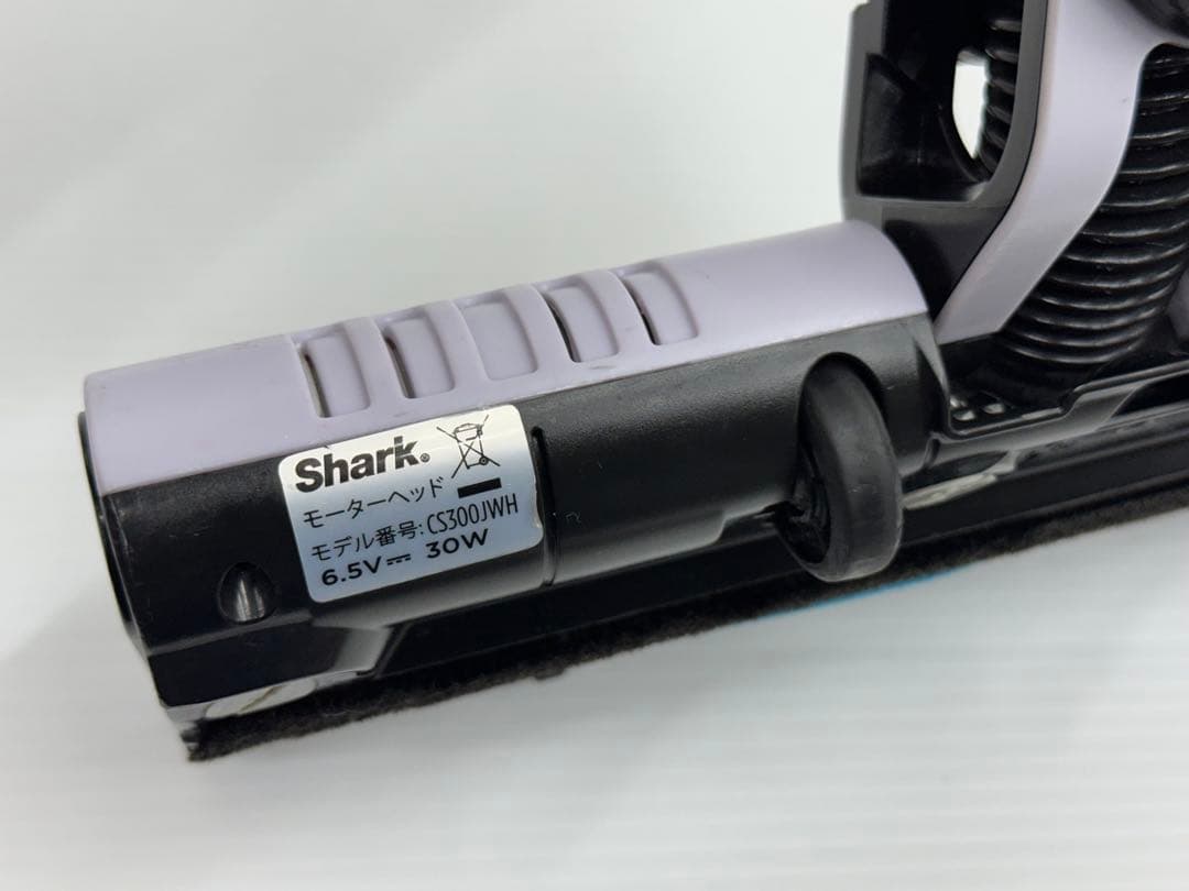 中古　美品　動作保証品　シャーク　掃除機　ヘッド　CS300JWH ホワイト白