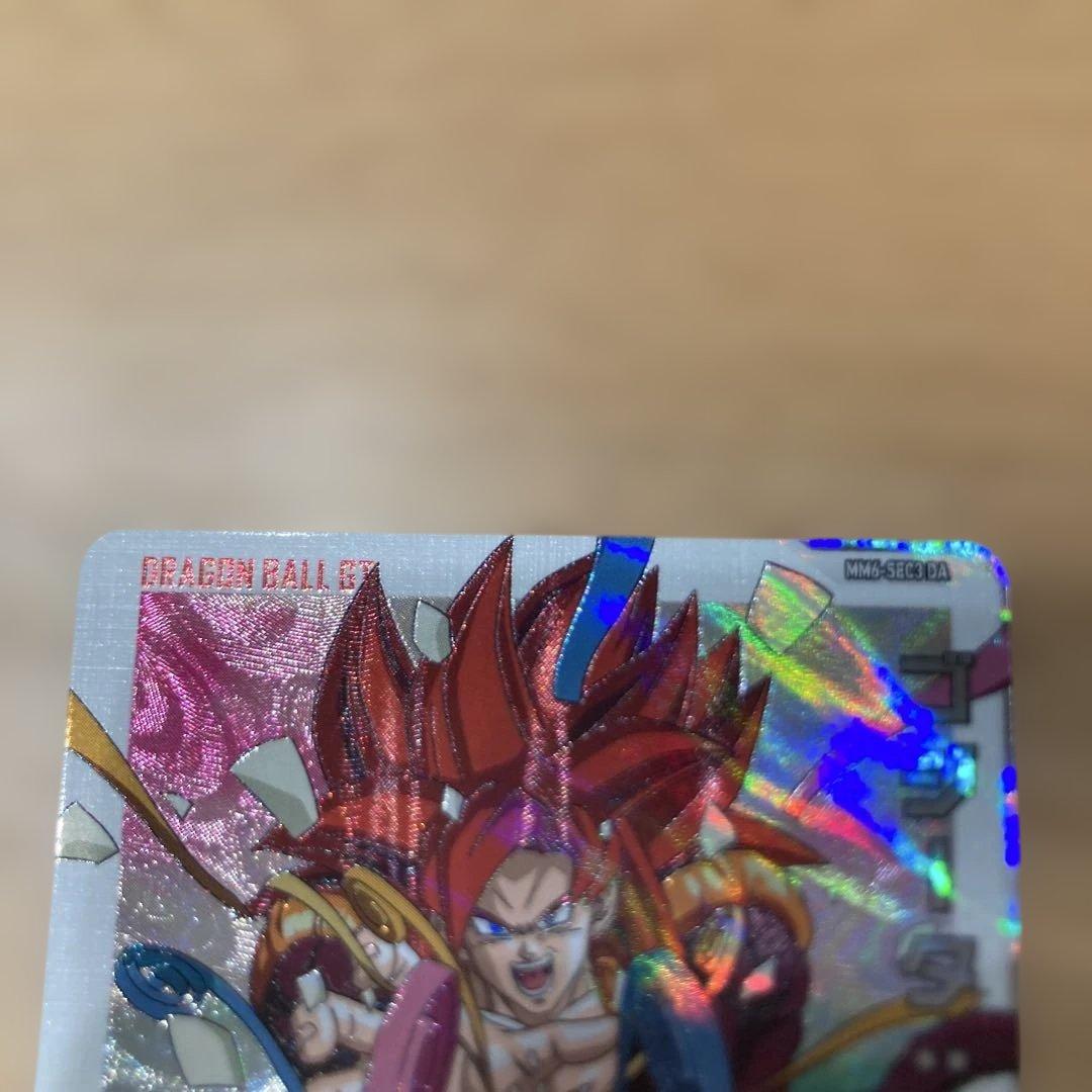 MM6-SEC3DA ゴジータGT