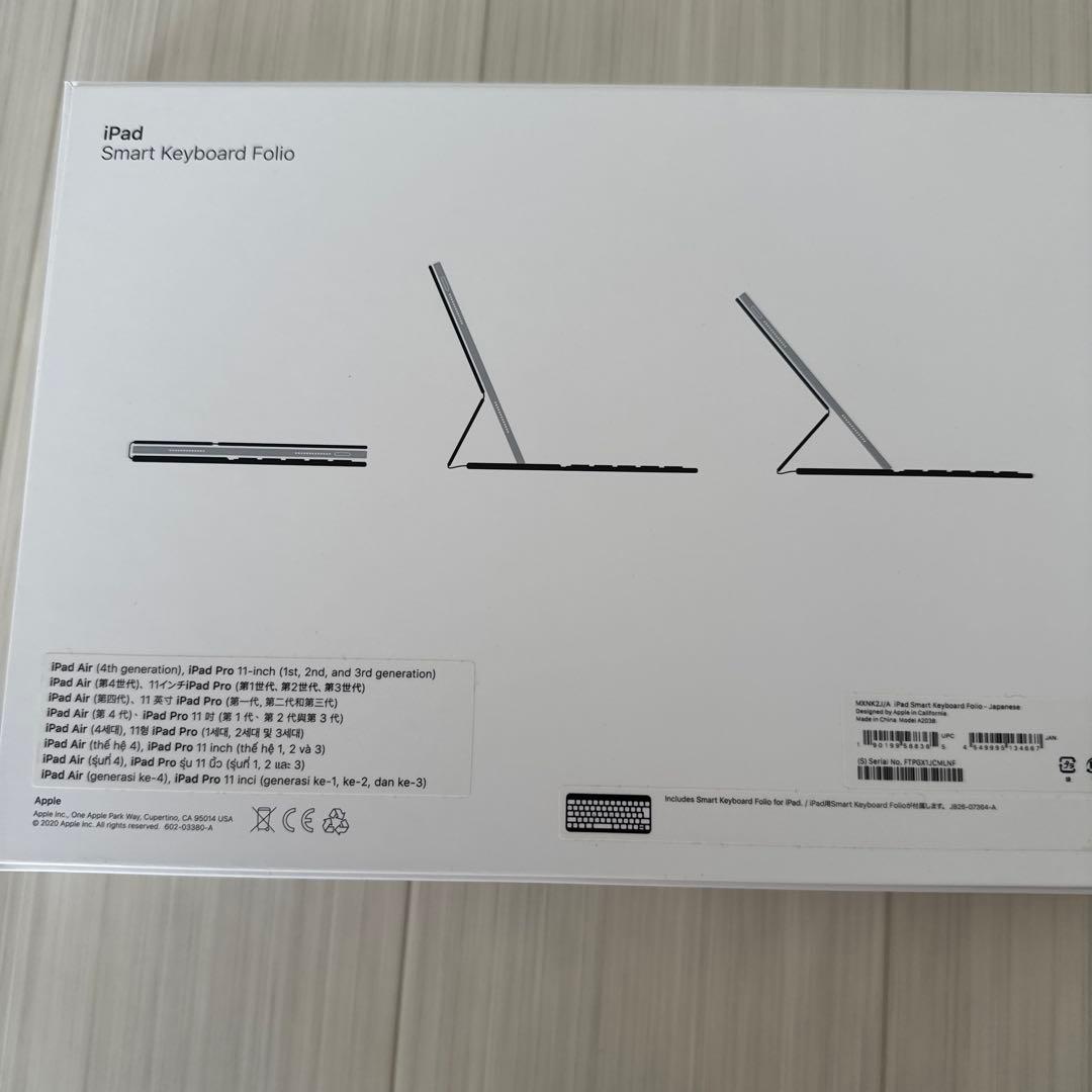 Apple iPad Air (第5世代) 64GB ピンク 本体と キーボード