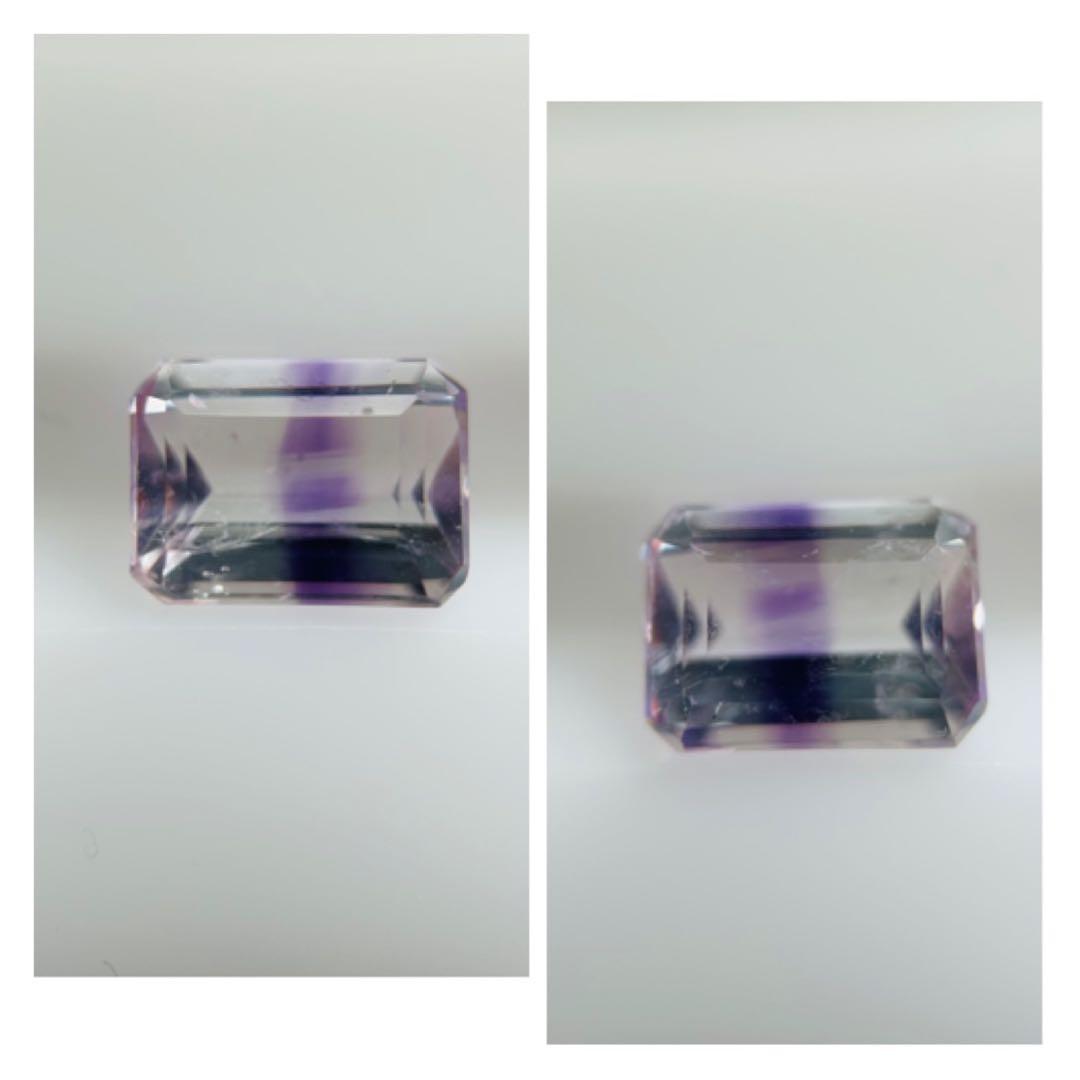 (M0309-7)  『スーパーセブン』天然バイカラークォーツ　1.632ct