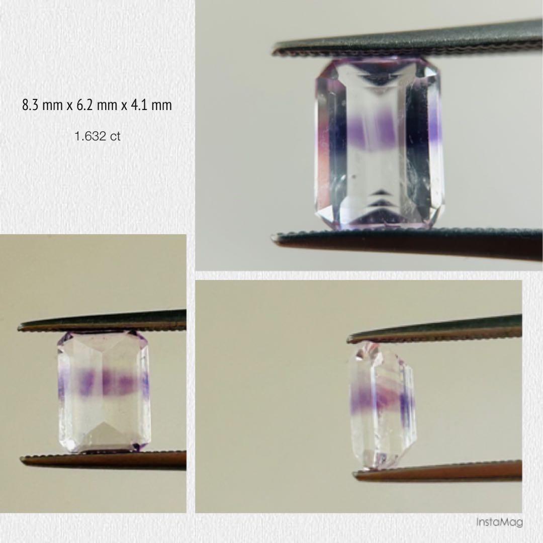 (M0309-7)  『スーパーセブン』天然バイカラークォーツ　1.632ct