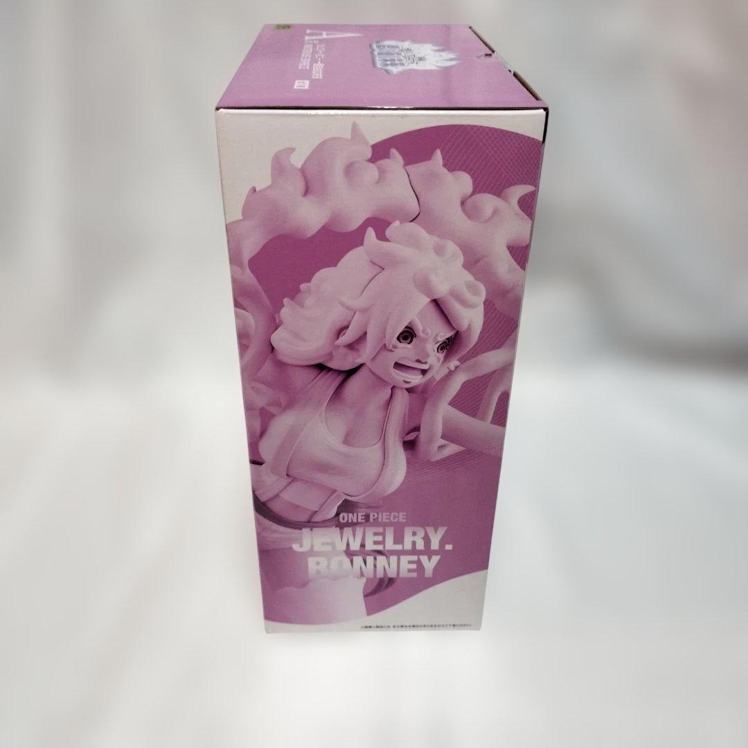 ワンピース 一番くじ思い描く未来A賞ボニー　C賞エメト　E賞セラフィムSシャーク