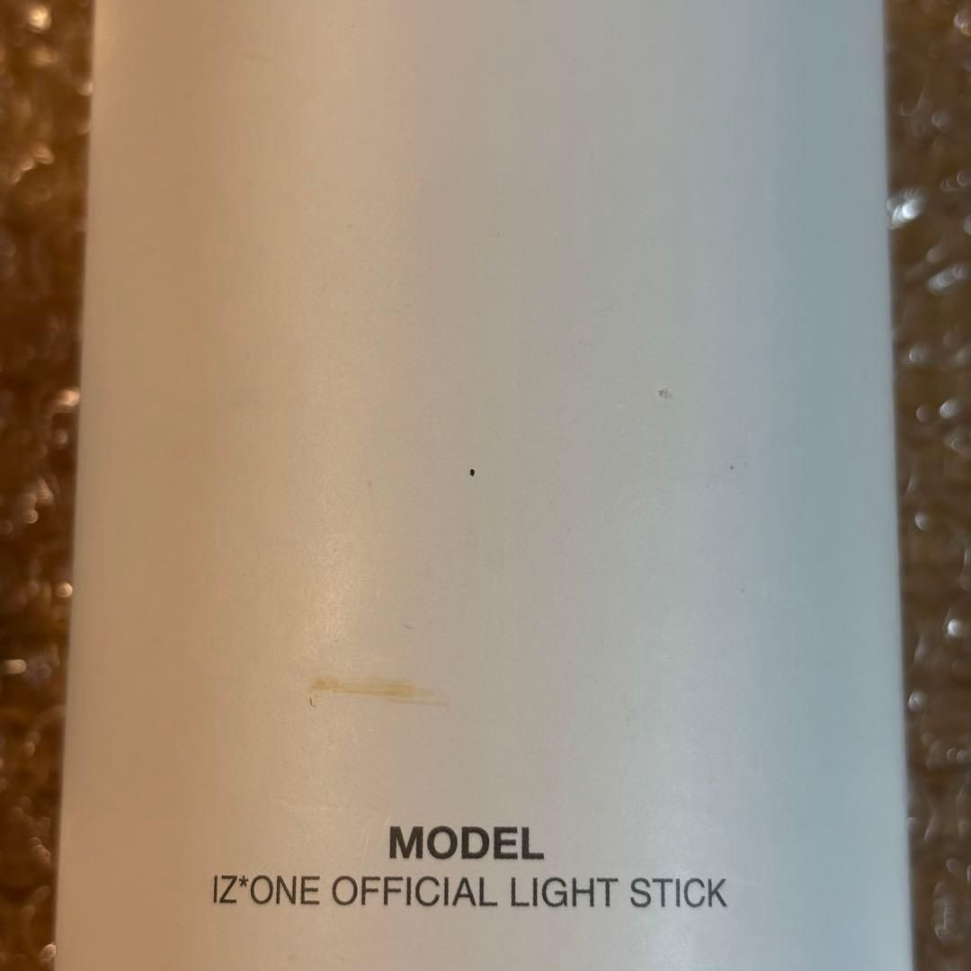 アイズワン iz*one 公式 ペンライト 特典ストラップ付き