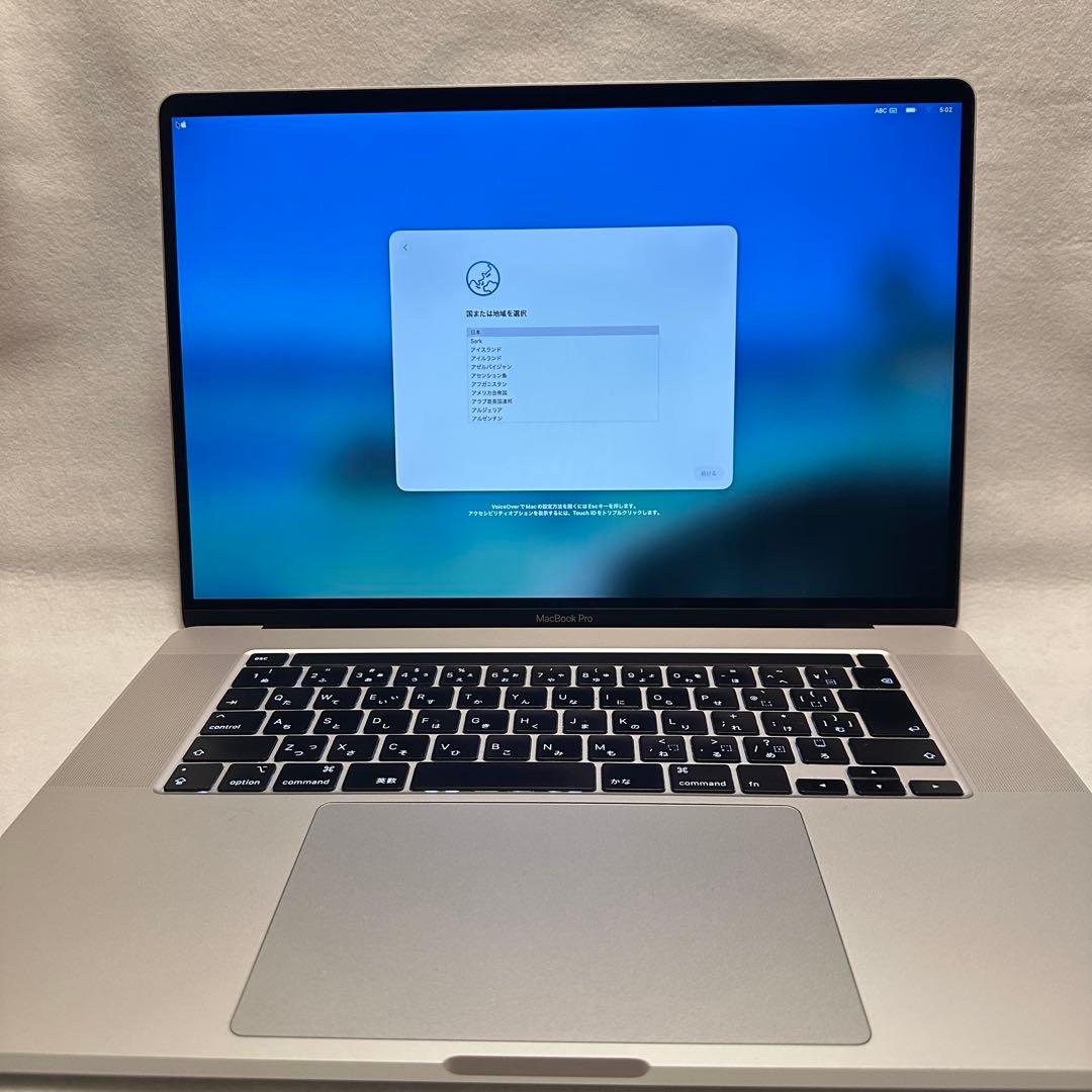 MacBook Pro Intel Core i9 32GB 2TB 16インチ