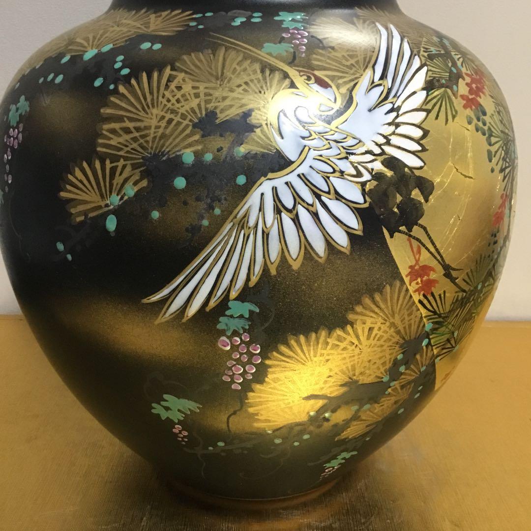 九谷焼 花瓶　金箔夫婦鳥色絵　　玉竜作