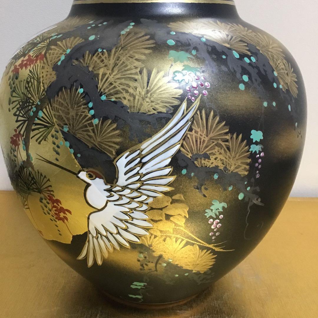 九谷焼 花瓶　金箔夫婦鳥色絵　　玉竜作