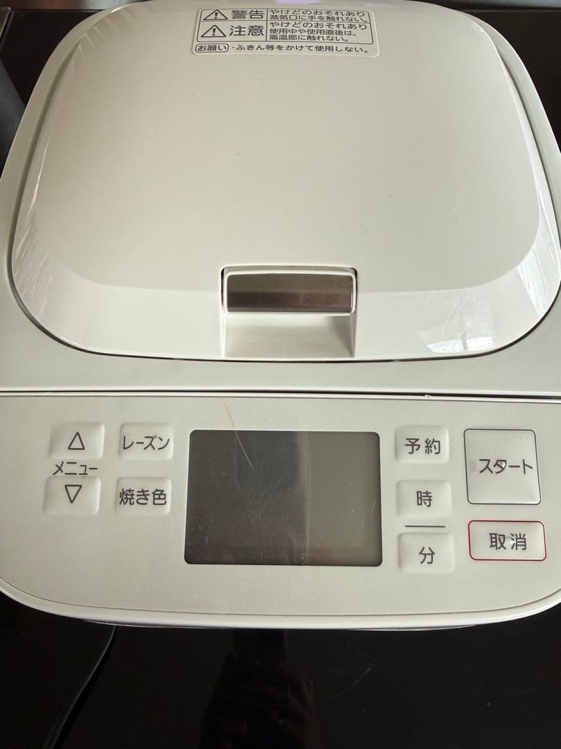 Panasonic ホームベーカリー