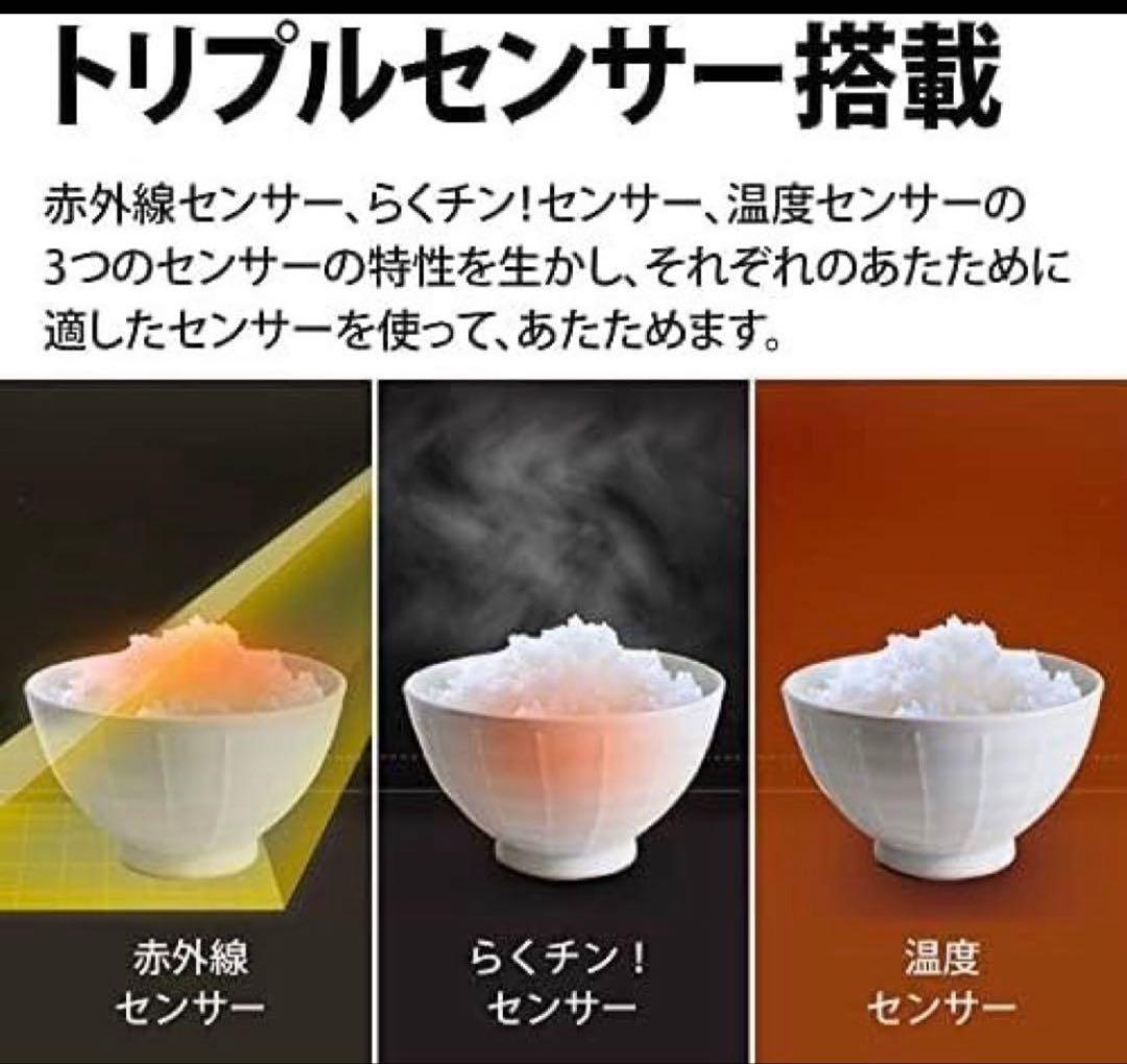 【送料込みジャンク】SHARP ヘルシオ　AX-XJ1 ウォーターオーブンレンジ