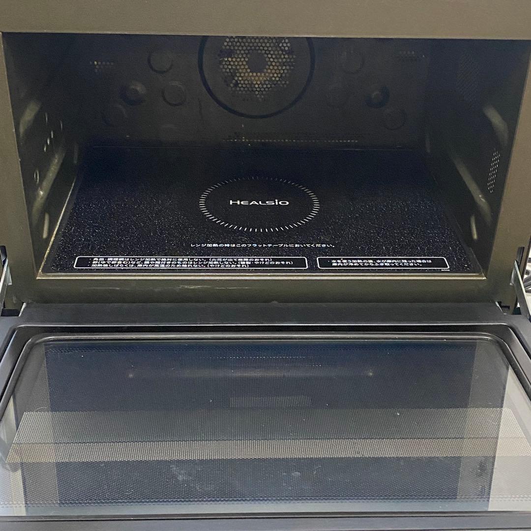 【送料込みジャンク】SHARP ヘルシオ　AX-XJ1 ウォーターオーブンレンジ