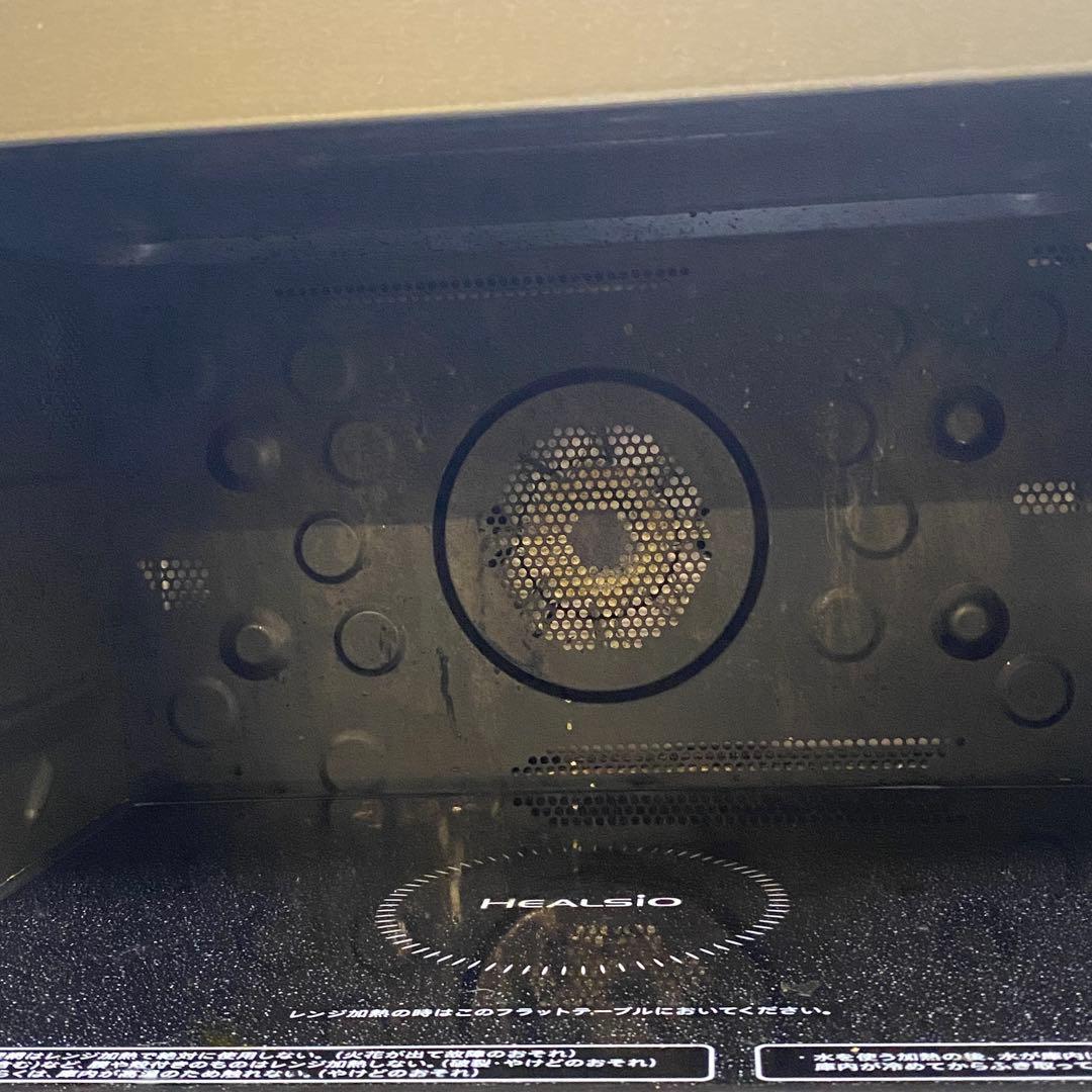【送料込みジャンク】SHARP ヘルシオ　AX-XJ1 ウォーターオーブンレンジ