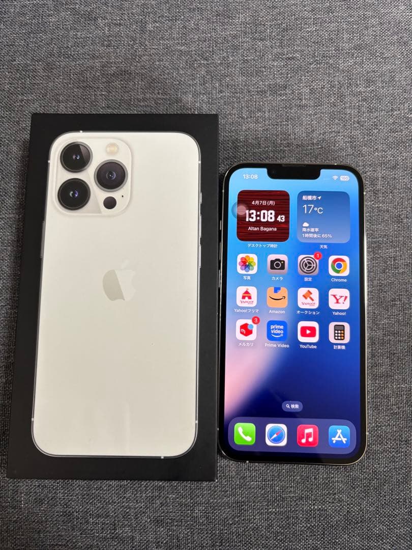 iPhone13pro 128GB バッテリー容量83%シルバー超美品