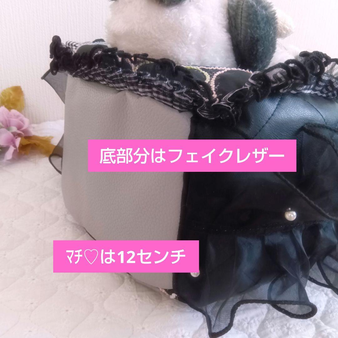 メ*】様 ⑤④まーるいフォルム＊ラウンドバッグ/トートバッグ♡コヤンイサムチョン