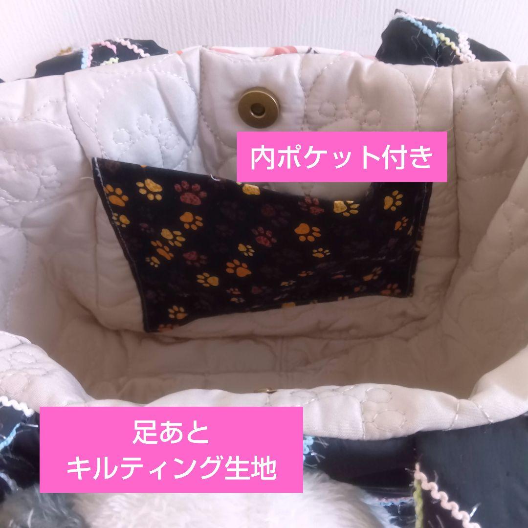 メ*】様 ⑤④まーるいフォルム＊ラウンドバッグ/トートバッグ♡コヤンイサムチョン