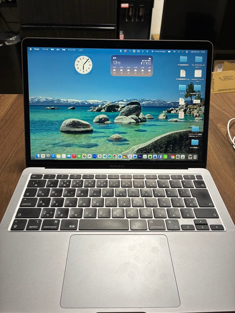 MacBook Air M1 2020 / 8GB / 512GB / 動作良好