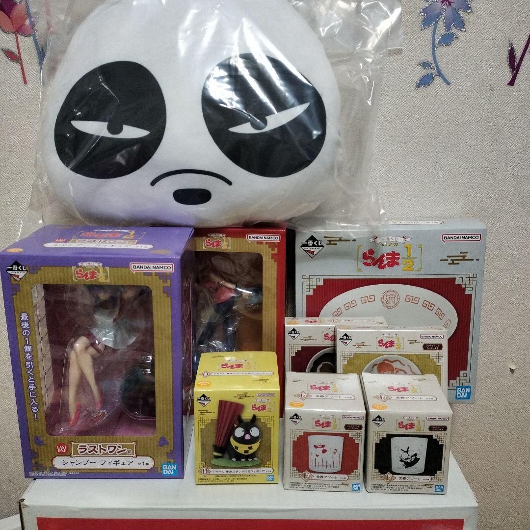 らんま1/2 一番くじコンプリートセット　35点　フィギュア　ラストワン