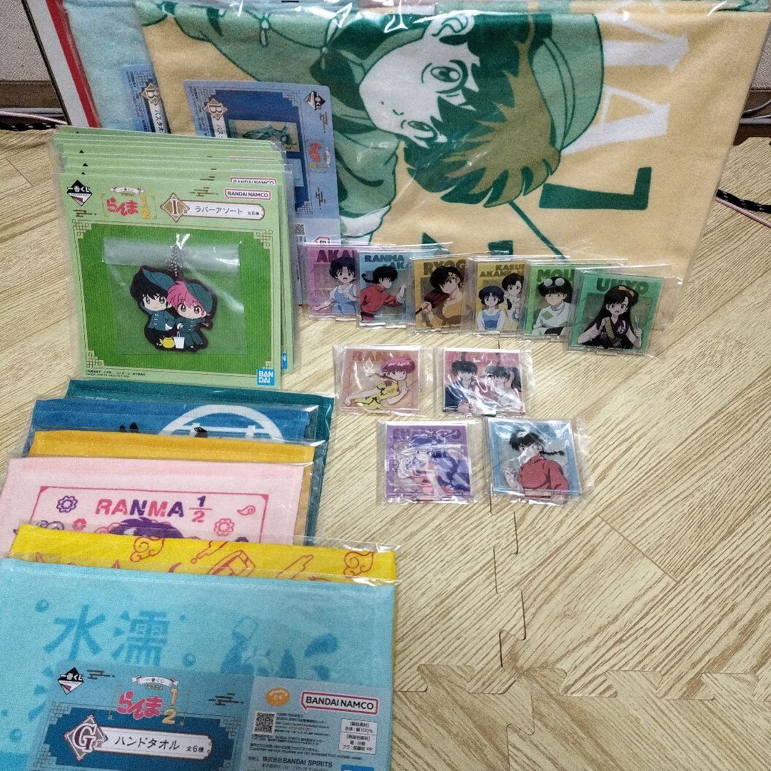 らんま1/2 一番くじコンプリートセット　35点　フィギュア　ラストワン