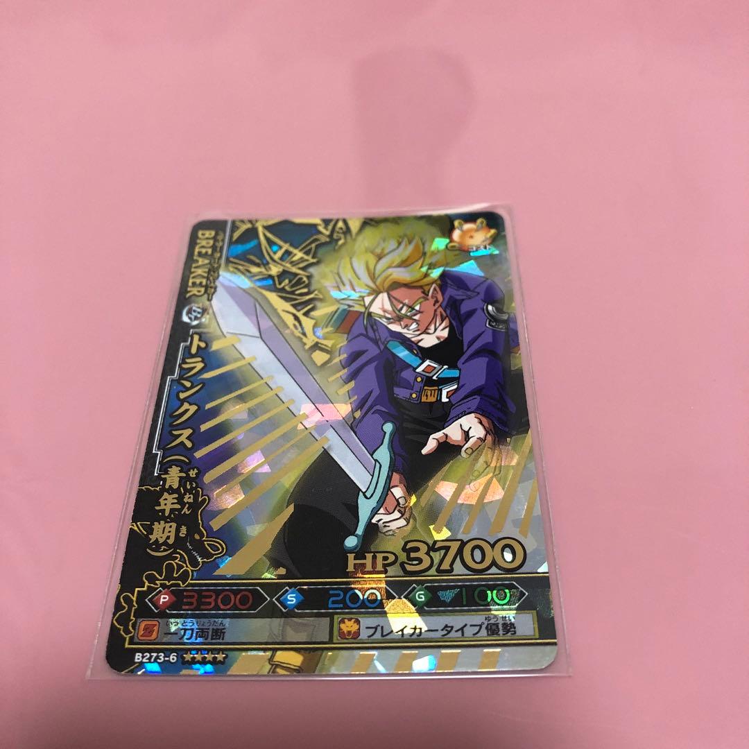 ドラゴンボールバトラーズ　SP、SR、爆レア12枚まとめ売り