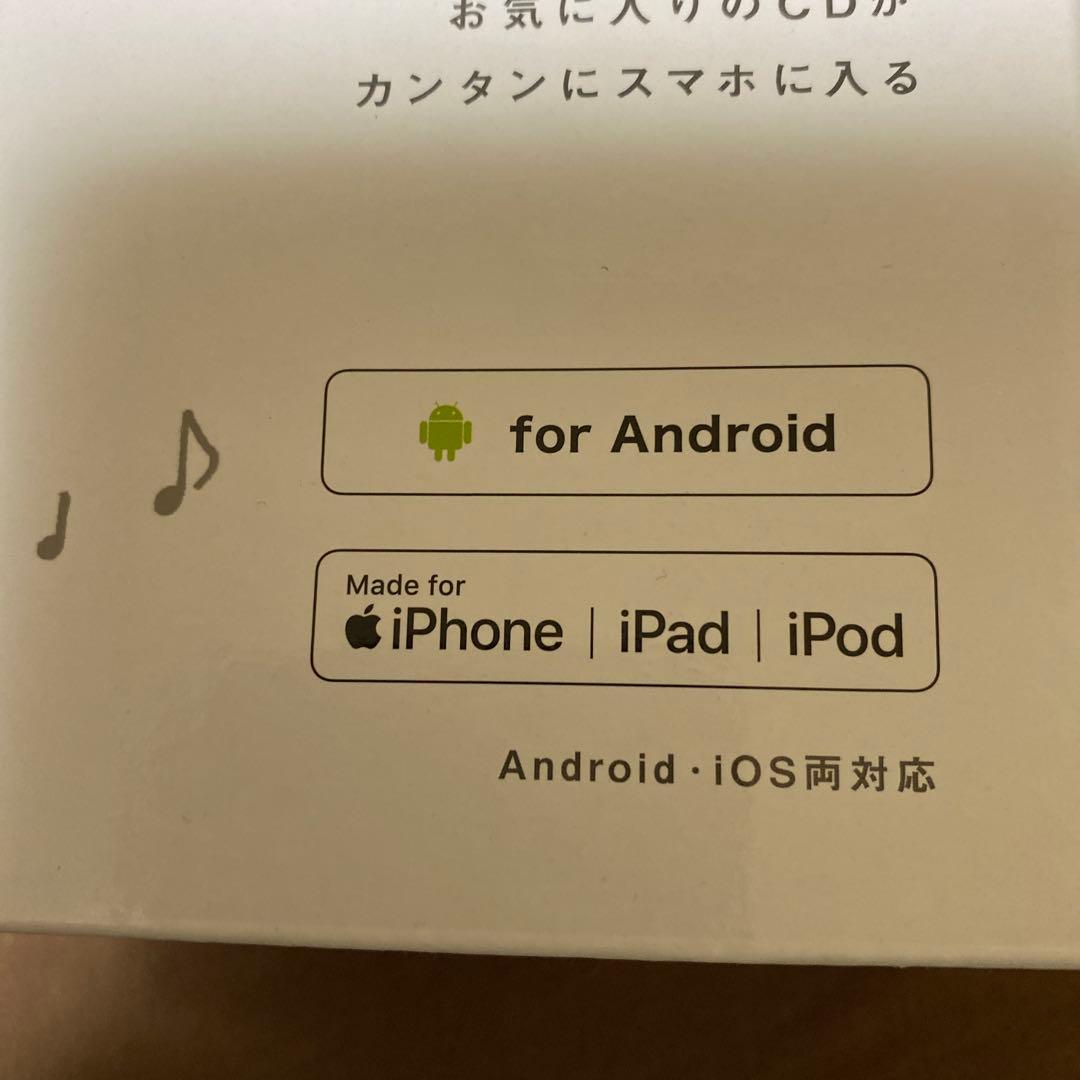 未使用品IOデータ機器 スマートフォン用CDレコ CDRI-LU24IXA