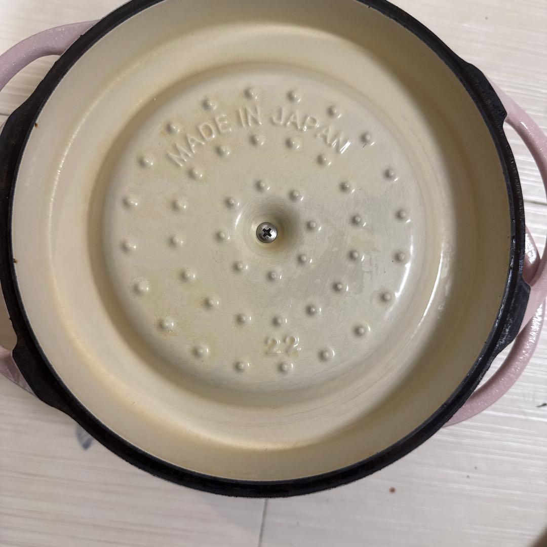VERMICULAR D. INJECTION 22cmピンク