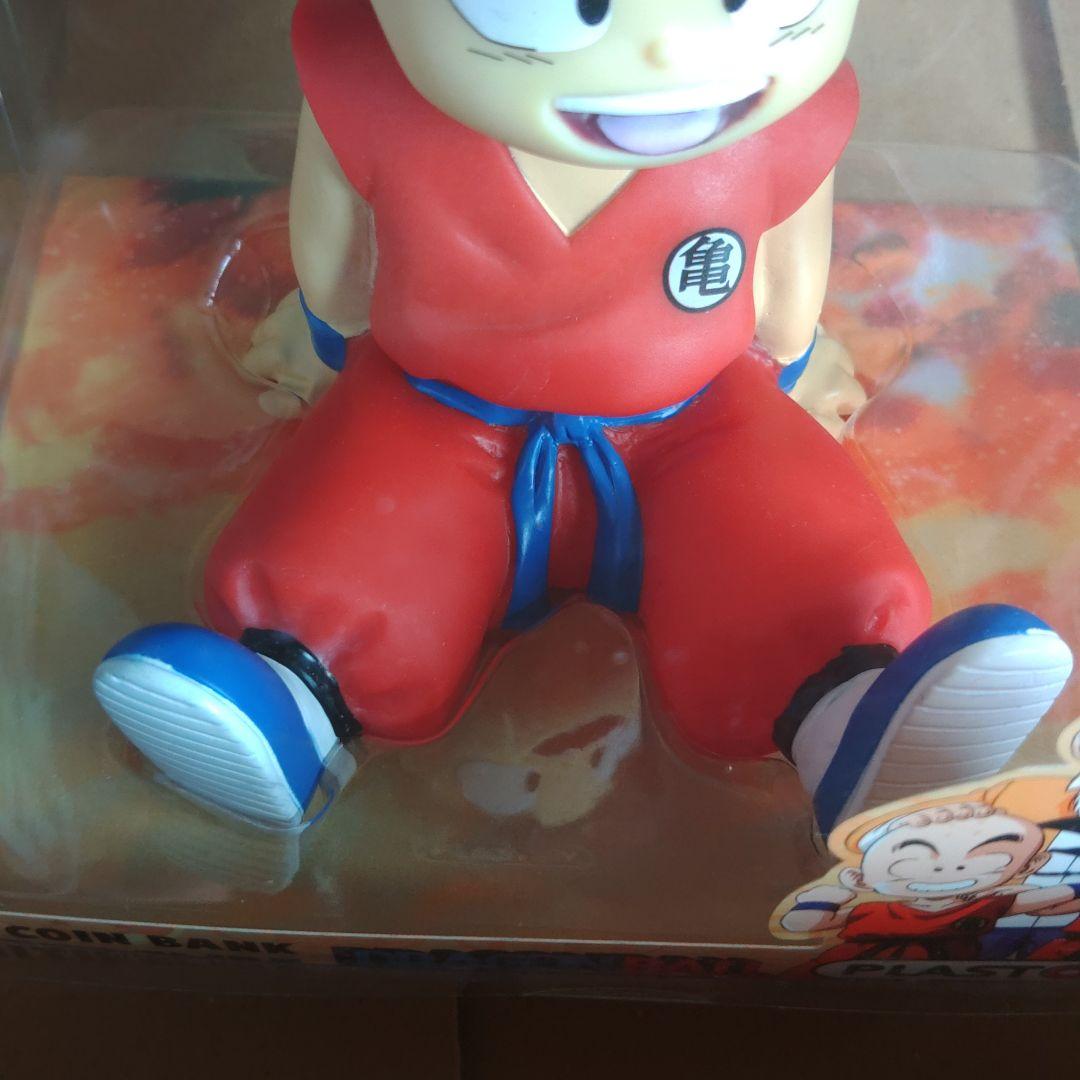 ドラゴンボール　孫悟空　貯金箱　PLASTOY