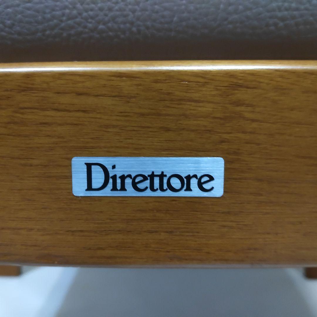 カリモク　Direttore　ディレトーレ　アームチェア　肘置き　肘掛け　椅子